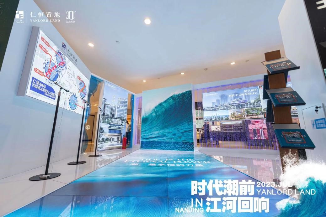 20230711031218140 江北核心区G10科技住宅德基开展