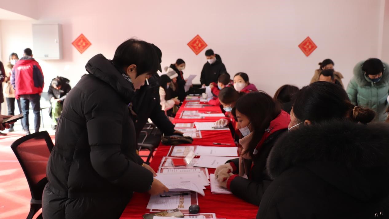 20231225092518418 552套!润泰五期的第一批业主幸福分房
