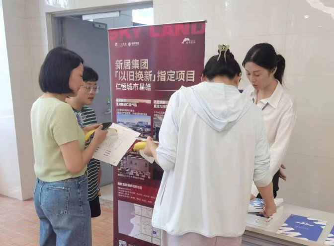 “以旧换新”一个月，进展如何？